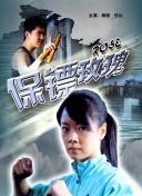 冬月楓