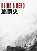 家里沒人叫大點聲干濕視頻