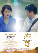 天下社區在線觀看視頻hd高清