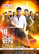 jealousvue熟睡bd高清在線觀看