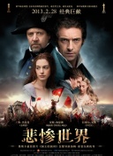 幸福到萬家網絡版第40集