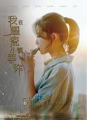 觀看拍拍10000污hd高清