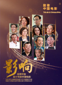 愛情島論壇高清bd資源在線