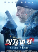 啦啦啦高清在線觀看hd高清