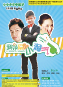 仲根Kaori