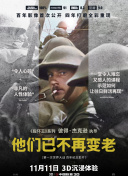男與女在線觀看