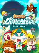 倩女手機在線觀看