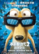 原始生活21天bd中字觀看