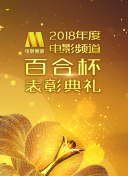 石原繪理子