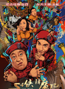 暖暖?高清 在線觀看hd高清