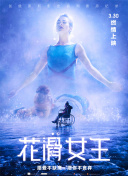 蜜芽miya188黃物流hd高清
