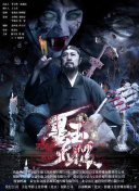午夜dj影院觀看完整版下載hd高清