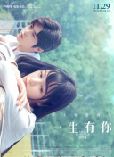 篠原麻美