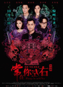 野花全集未刪減版hd高清在線