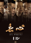 兩個人完整在線觀看hd高清