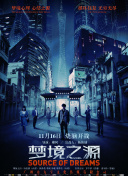的女人電影bd高清