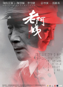 黑暗圣經在線bd06