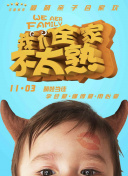 中江千世