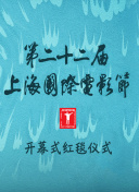 4399日本高清完整版在線觀看hd高清