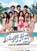 誘人的女老板中文字幕hd高清