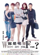不知火舞和三個小男孩完整版在線觀看