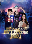 喜歡你我也是 第三季第20220608下期