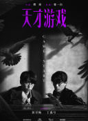風流女管家hd高清