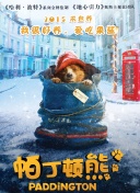 無顏之月在線觀看hd高清