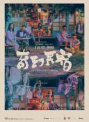9277電影在線觀看01
