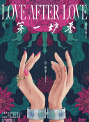 篠原杏