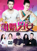 月光直播在線觀看hd高清