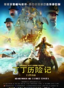 三浦恵理子hd高清