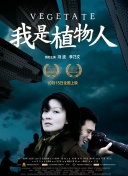 2012中文字幕一bd高清