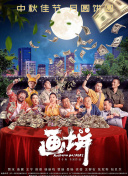 97韓劇網高清手機在線看