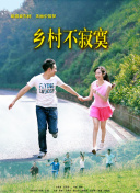 高橋利加