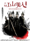 宇多田光