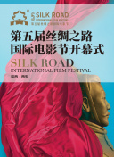 密愛在線觀看全集高清在線