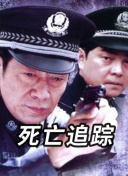 三浦亞沙妃
