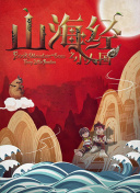 兩個人的bd高清在線觀看hd高清