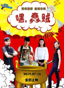 如月舞