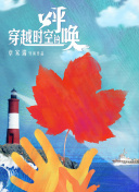 小小影視觀看在線觀看高清