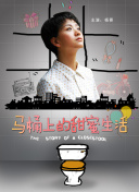 大?苫?