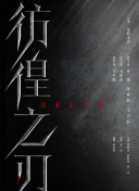 年輕母親hd高清