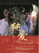 神馬影院在線觀看高清版hd高清