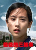 月光影院在線觀看免費版在線觀看免費完整版