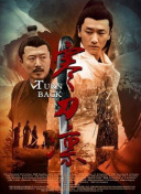 染谷由紀子