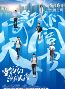 下水道的美人魚 恐怖在線觀看高清