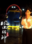 私人情侶影院hd高清