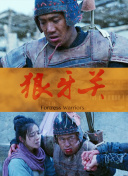 bt種子天堂在線wwwhd高清