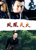 佐倉寧寧